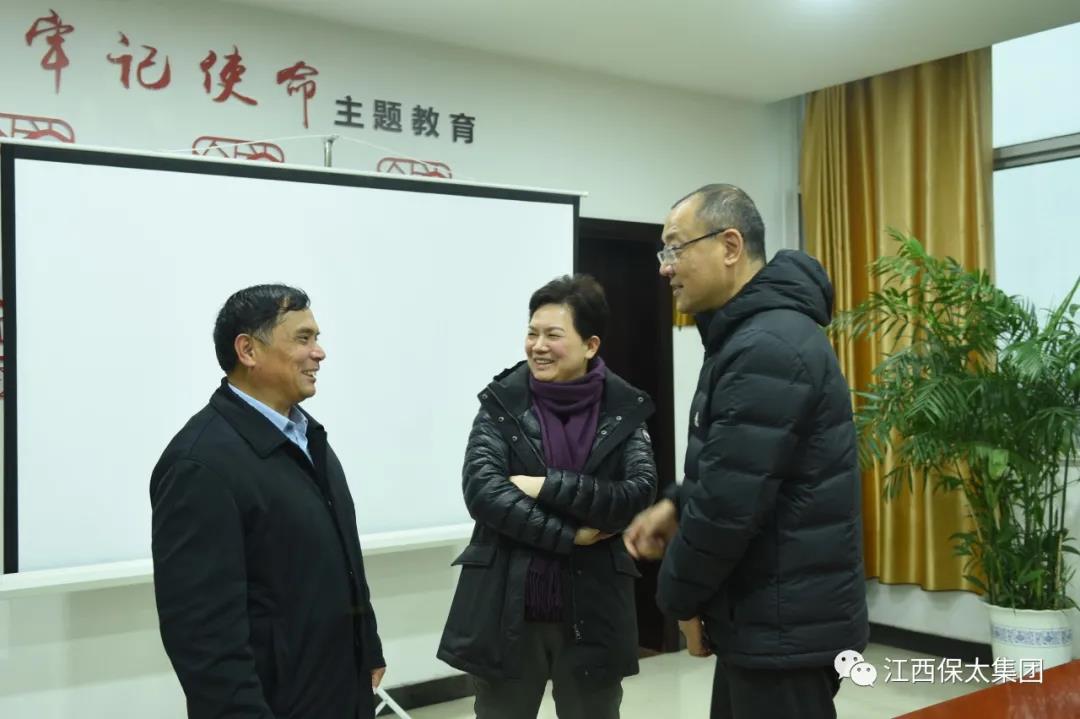 微信圖片_20220131093802.jpg 微信圖片_20220131093802.jpg